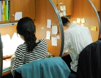 중등 및 영양교사 64명 합격..6년래 최다