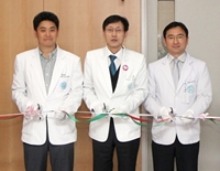 제주대병원, 지역의약품안전센터 개소