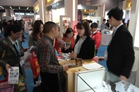 GTEP, '광저우 국제미용전시회'서 수출 활동