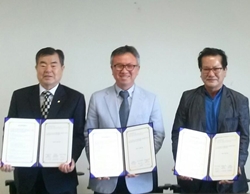 아이해브사업단, 광어 유통 활성 협약 체결