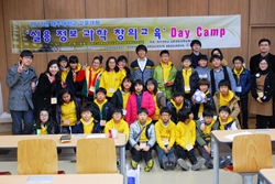 교육대학, 초등창의컴퓨터교실 운영