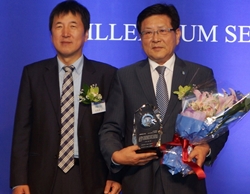 '2014 고객사랑 브랜드 대상' 수상