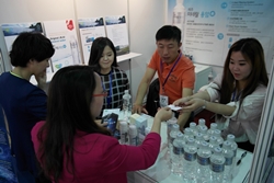 GTEP, 국내외 박람회 참가활동