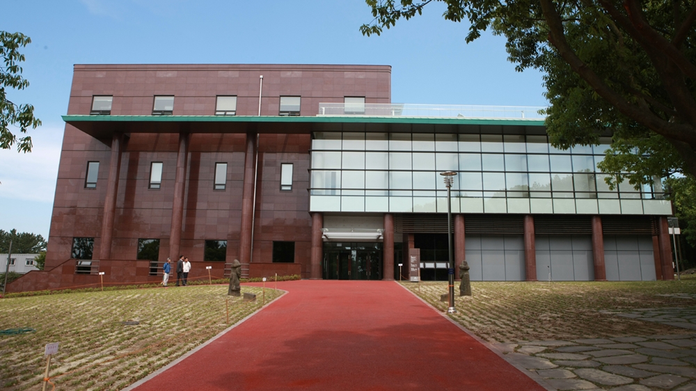 재일제주인센터, 국내외 기관과 잇단 협정 체결