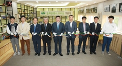 문화콘텐츠 자료실 개관