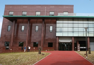 재일제주인센터, 제4회 학술대회 개최