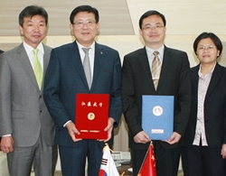 중국 강소대학과 학생교류 협정