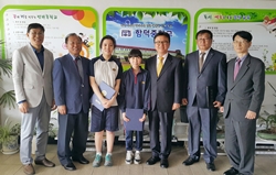 해양과학연구소, 기당장학금 및 발전기금 전달