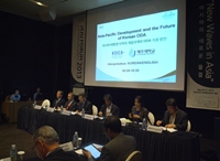 '제주포럼'서 동아시아 대학교육 방향 등 모색