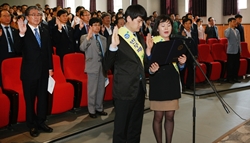 부패연루자 공개..익명신고시스템 첫 도입