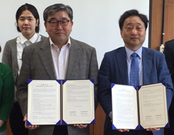 양채류 RIS사업단, 항노화지원센터와 업무협약