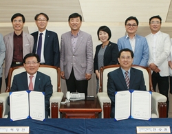 제주문화예술재단과 산학협력 업무협약