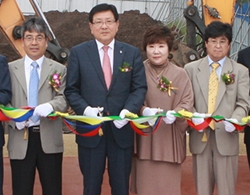 예술디자인대 음악관 신축 '첫삽'