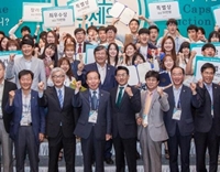 캡스톤디자인 대상에 '돌코롱팀'