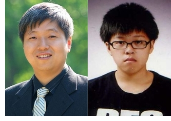 김인중 교수..오근혁씨, 우수논문상 수상