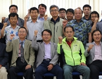 제주도농촌활성화센터, 마을리더 역량강화 교육