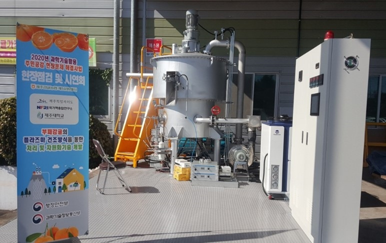 Research on rotten tangerines awarded first prize by nat’l government