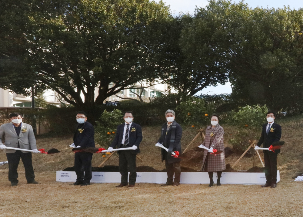 Year of 70th anniversary commemoration declared