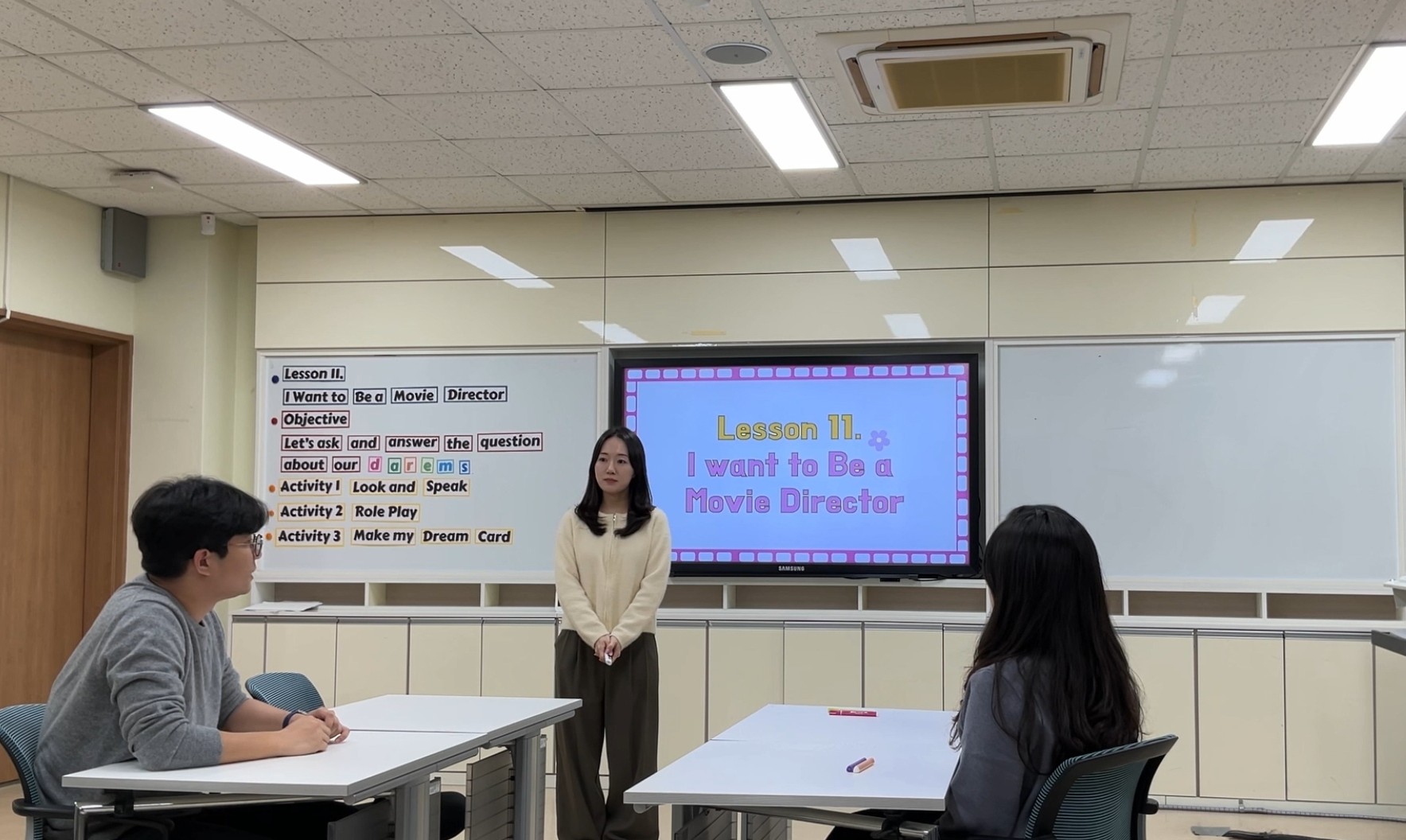제주대학교 교육대학 ‘제13회 전국교대 좋은수업 탐구대회’ 수상