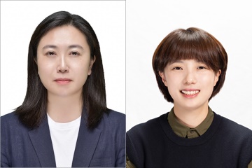 Kim Heoung-mi-Excellent New Researcher Award, & Kang So-yeon-Excellent Paper Presentation Award