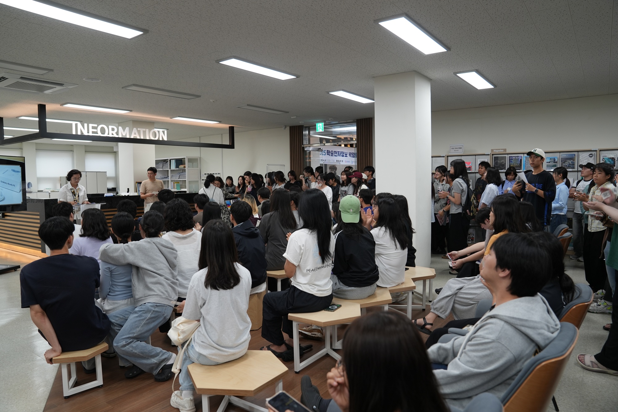 제주대학교 중앙도서관, ‘2025 학술전자정보 박람회’ 성황 마무리