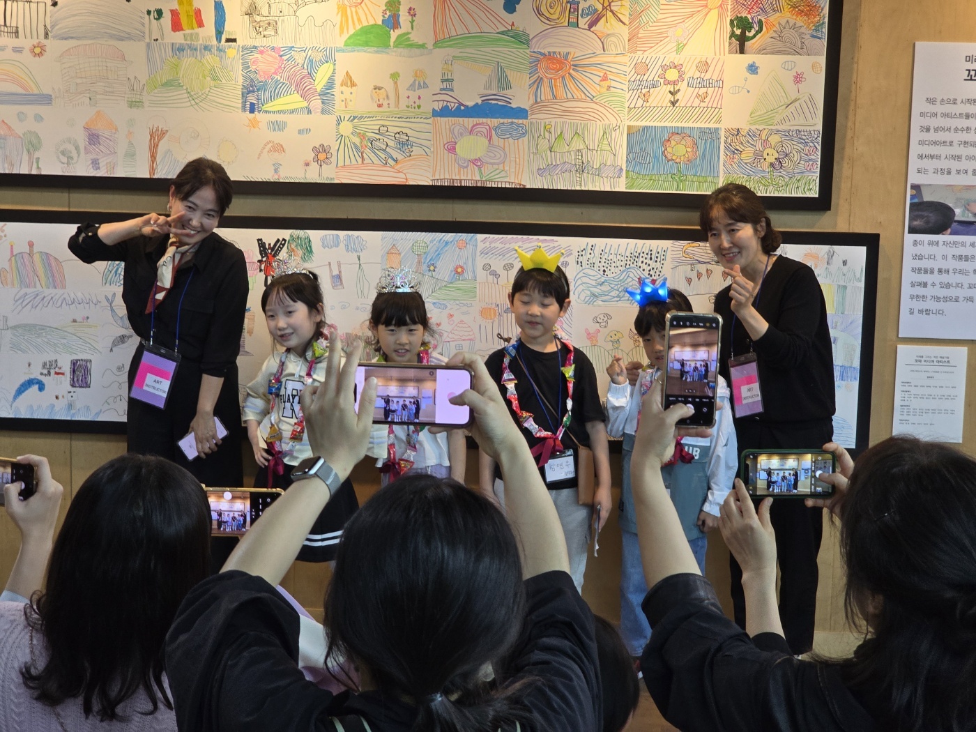 교육대학, 초등 미디어아트 전시 발표 및 융합 첼로공연 개최