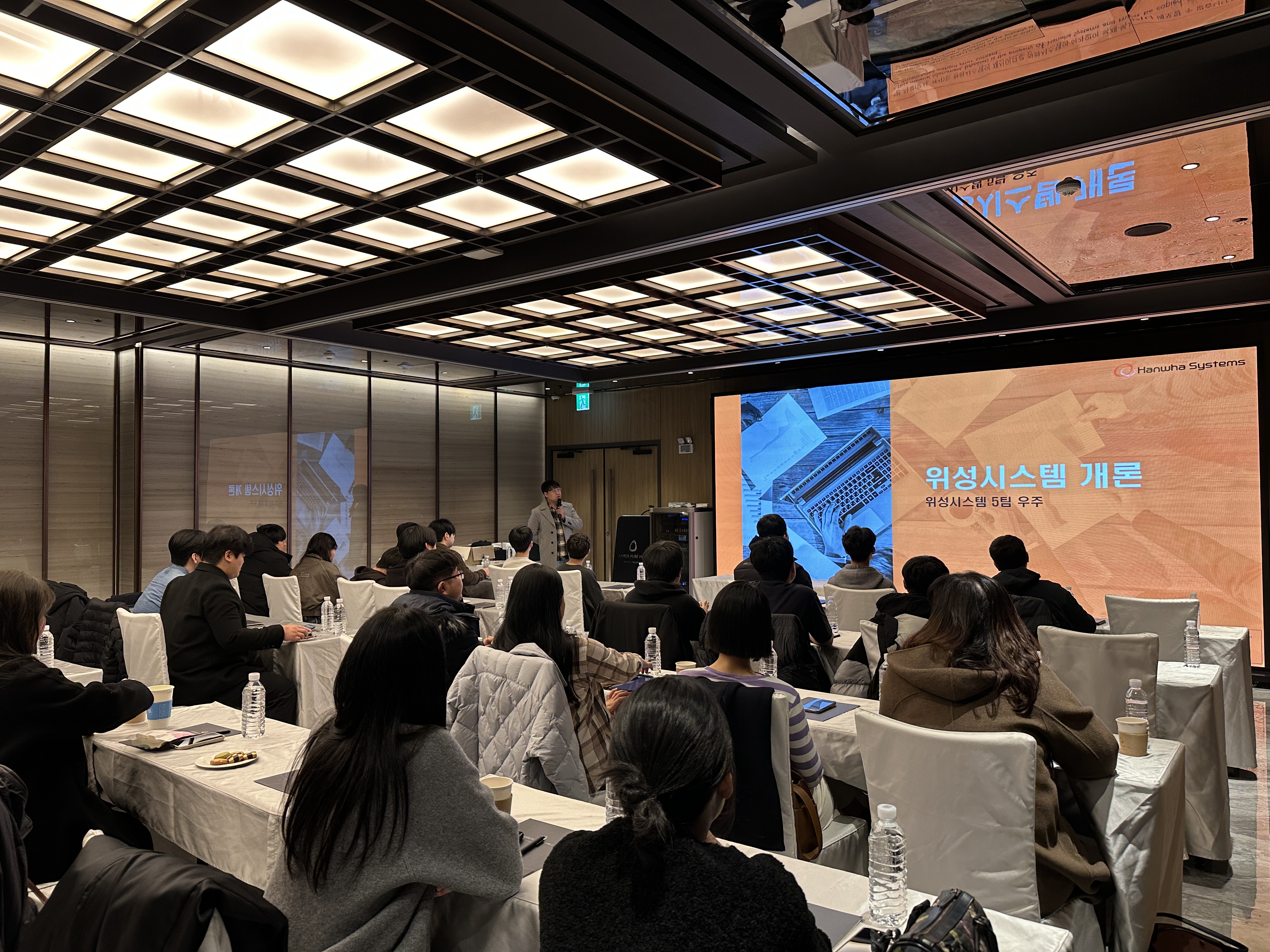 제주대학교 RISE사업단, 한화시스템-제주대-협약형 고교 손잡고 우주항공 인재 키운다