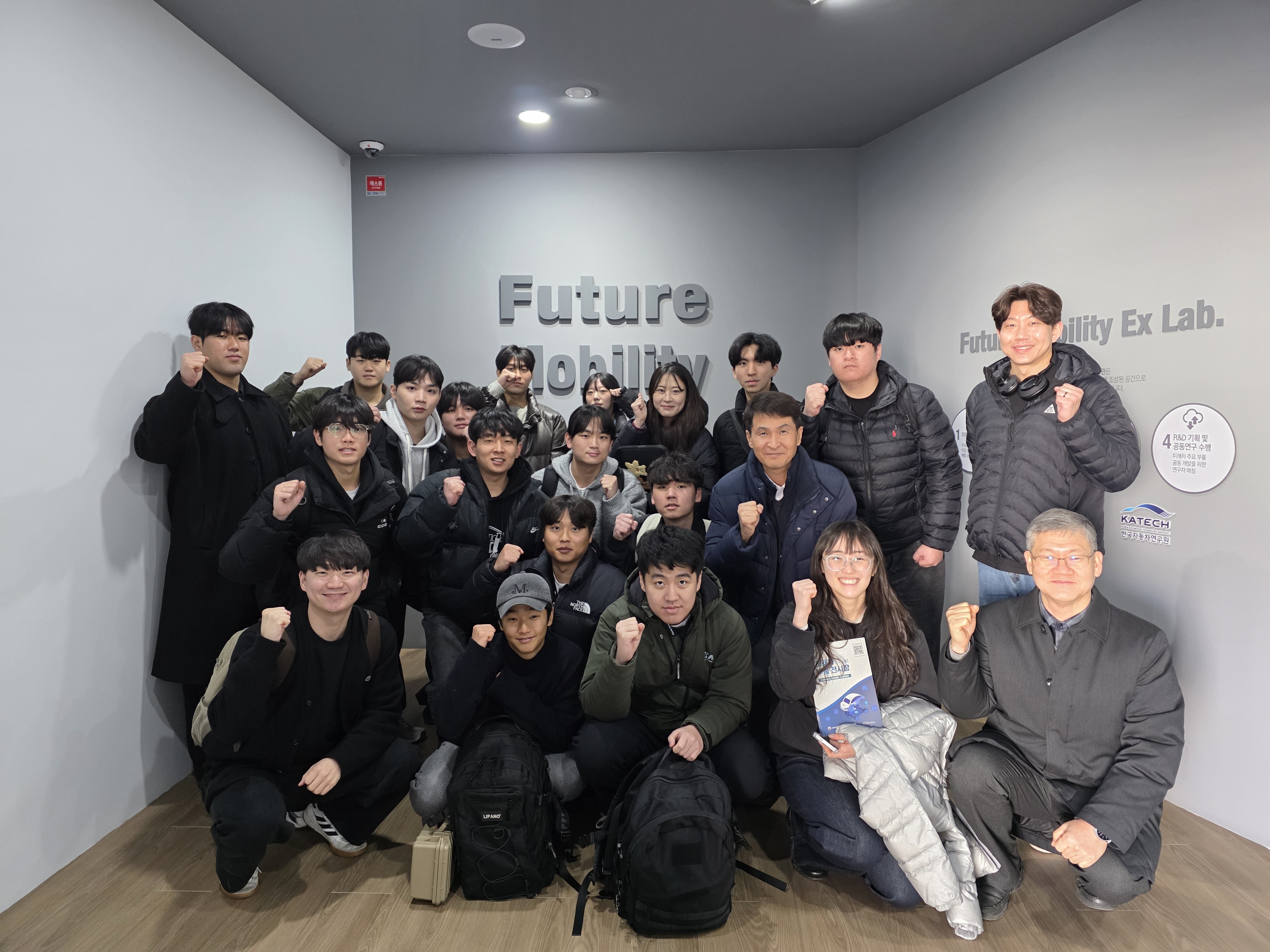 제주대학교 RISE 사업단,  차세대 모빌리티 현장 역량 강화 프로그램 운영