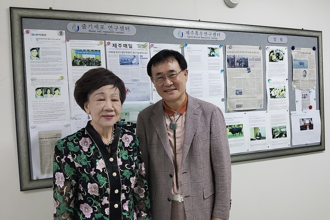 대만 전 부총통 뤼슈렌, 제주대 줄기세포연구센터 방문