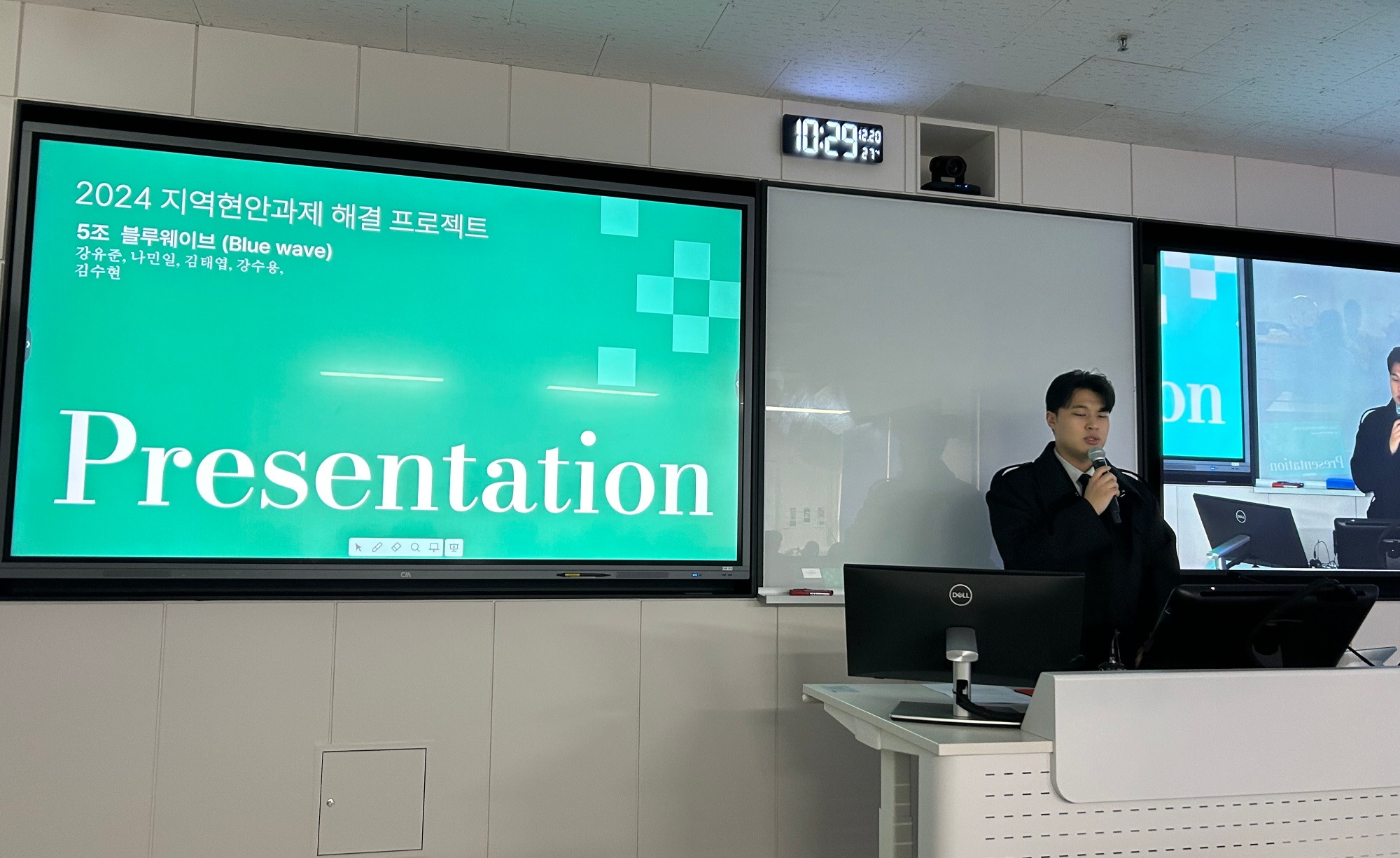 제주대, 대학특성화 연계 지역현안과제 발굴 프로젝트 결과발표회 운영