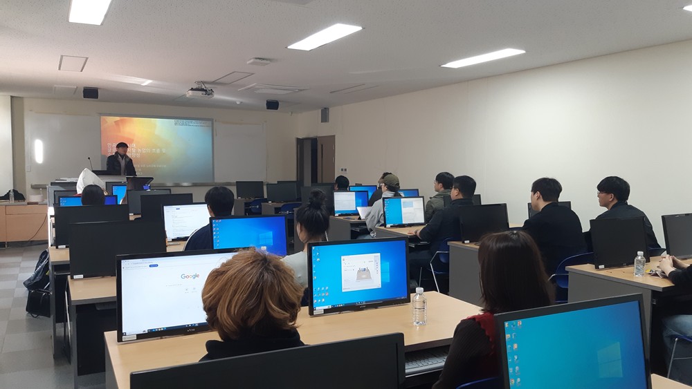 제주대 RISE사업단, AI 디지털 육종 실무교육 프로그램 추진