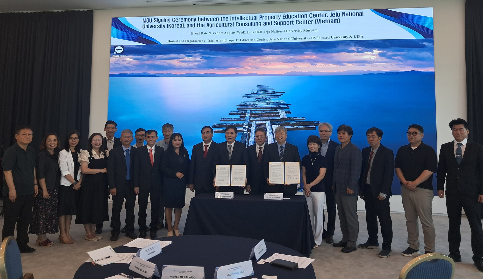 제주대 지식재산교육센터, 베트남 호치민시 농업컨설팅지원센터와 협약 체결