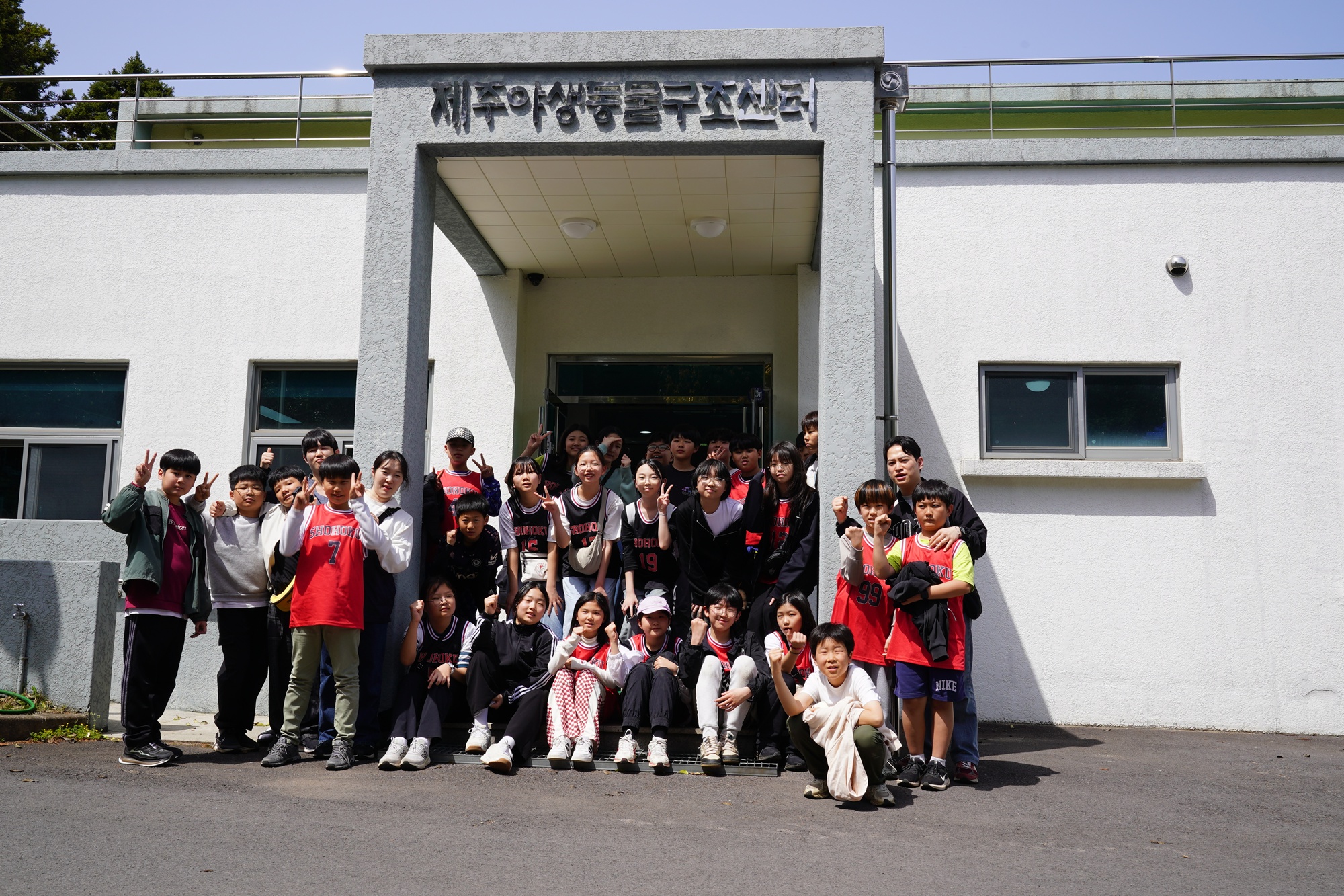 “우린 야생동물과 함께 살아가고 있어요”