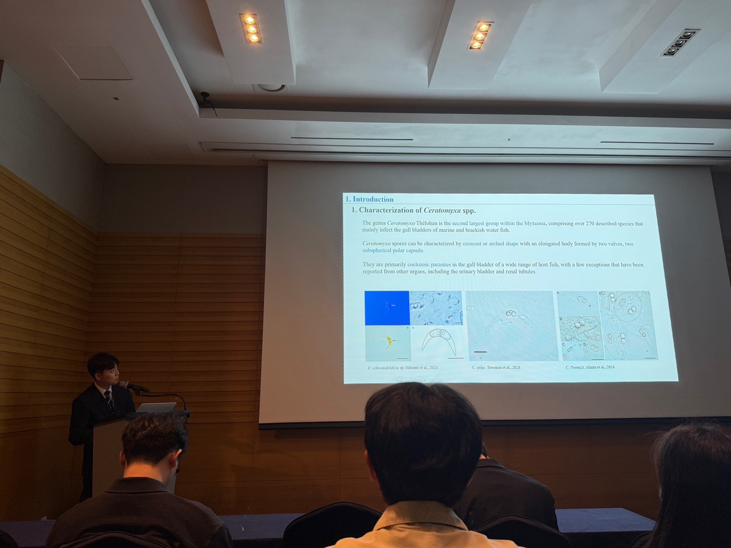 해양생명과학과 어병진단학실험실 2025년도 한국수산과학회 국제학술대회서 수상