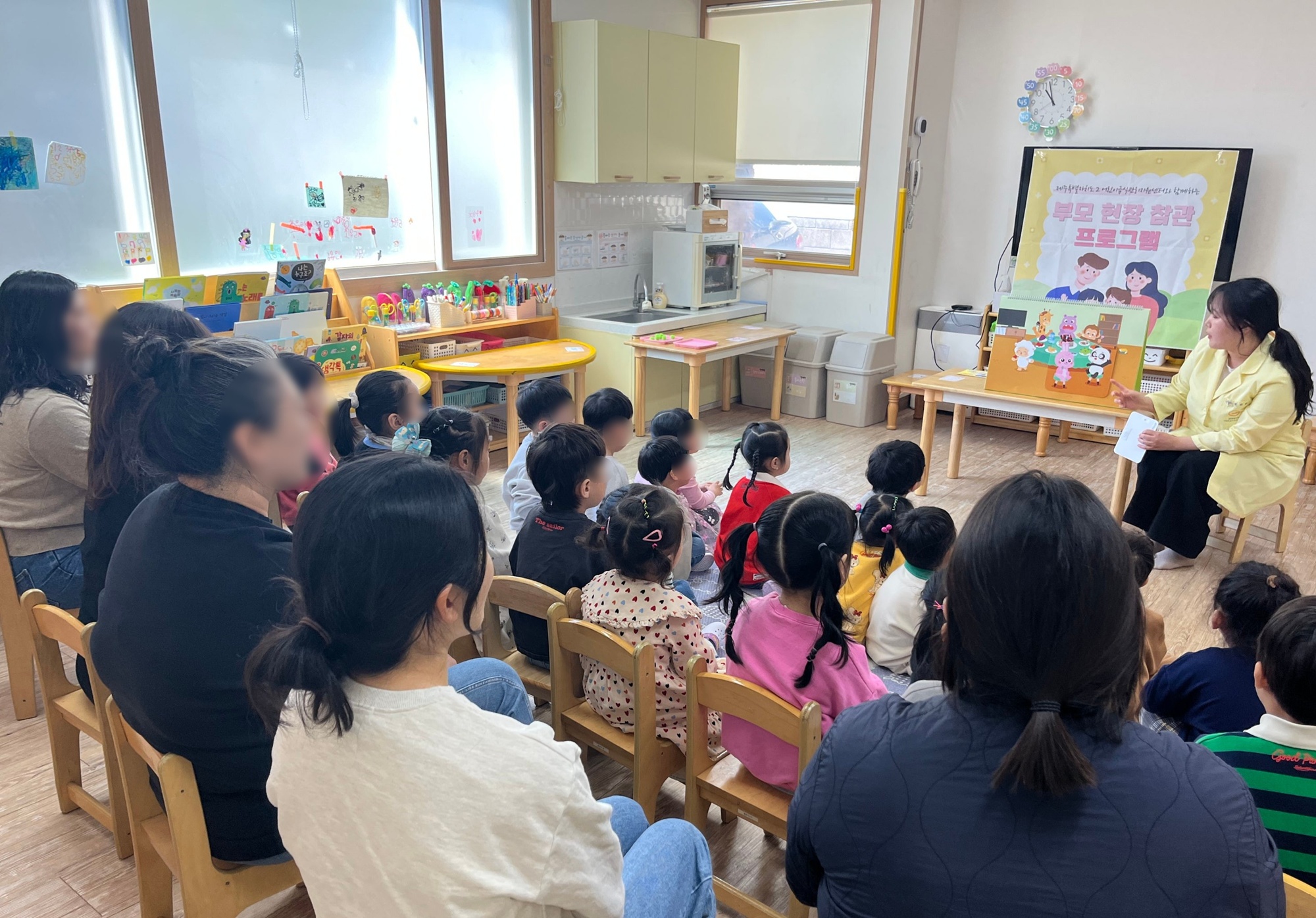 제주특별자치도 2 어린이급식관리지원센터, 부모 현장 참관 프로그램 실시