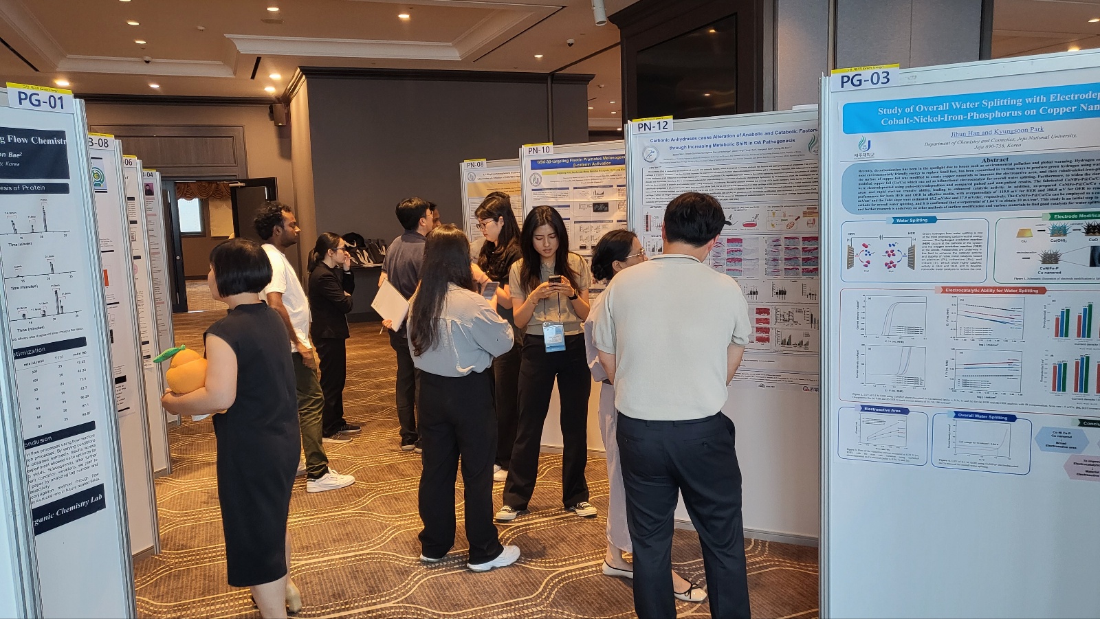 기초과학연구소, 2024 제주국제섬심포지엄 성료