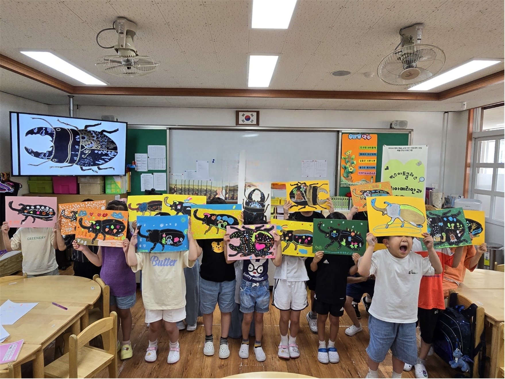 제주대, 교육부 교육기부거점대학으로 선도형 융합테크예술교육 비전 선보여