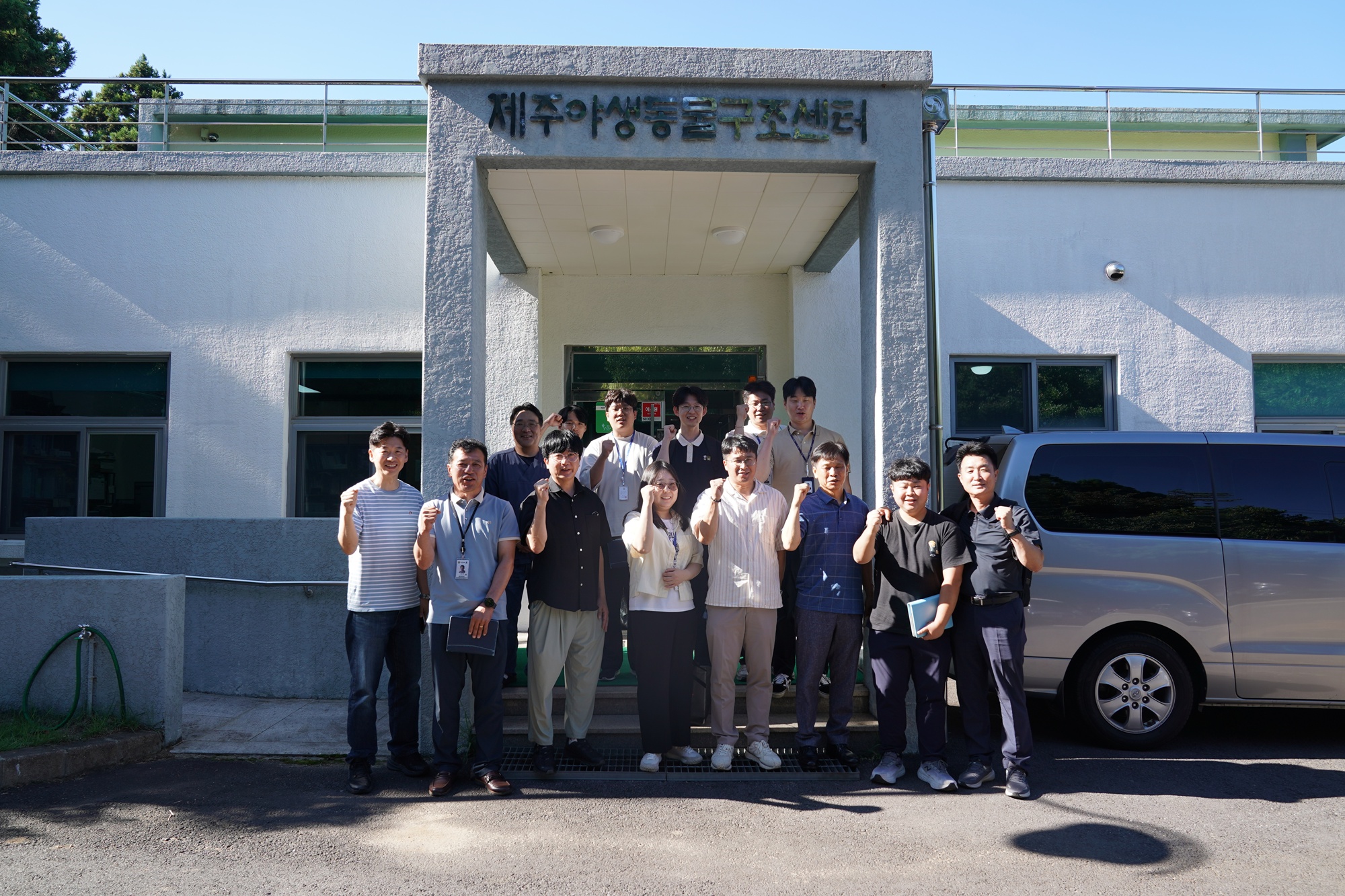 제주대 제주야생동물구조센터, 해양오염 피해 야생동물 대응 역량강화 교육