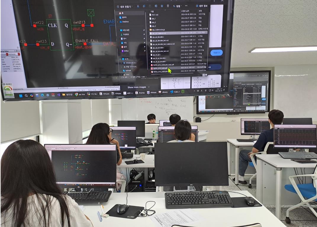 제주대 전자공학과, 2024년 반도체 회로 설계 실무 교육(II) 프로그램 운영