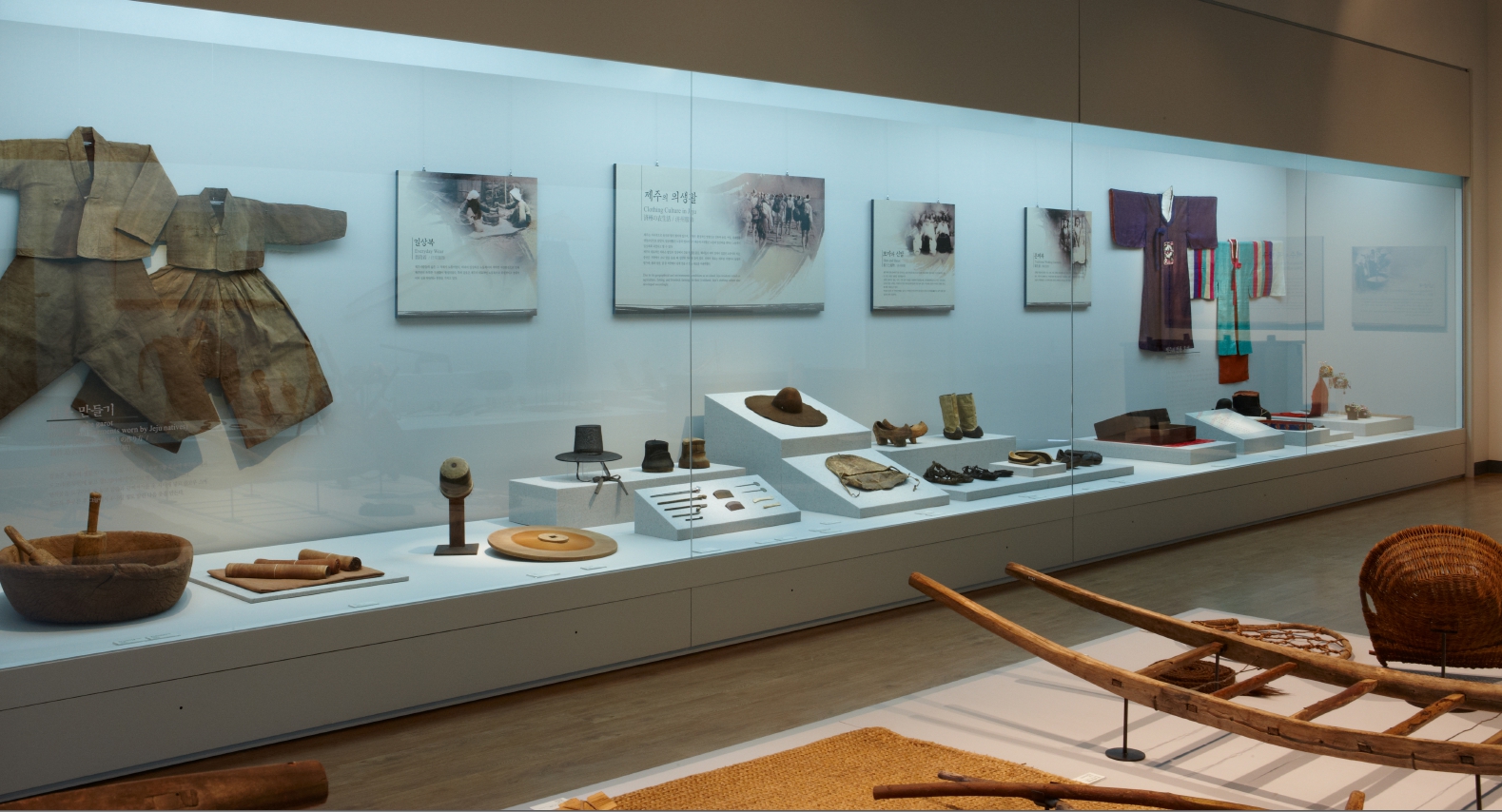 JNU Museum, 2024 K-Museum Joint Planning Exhibition