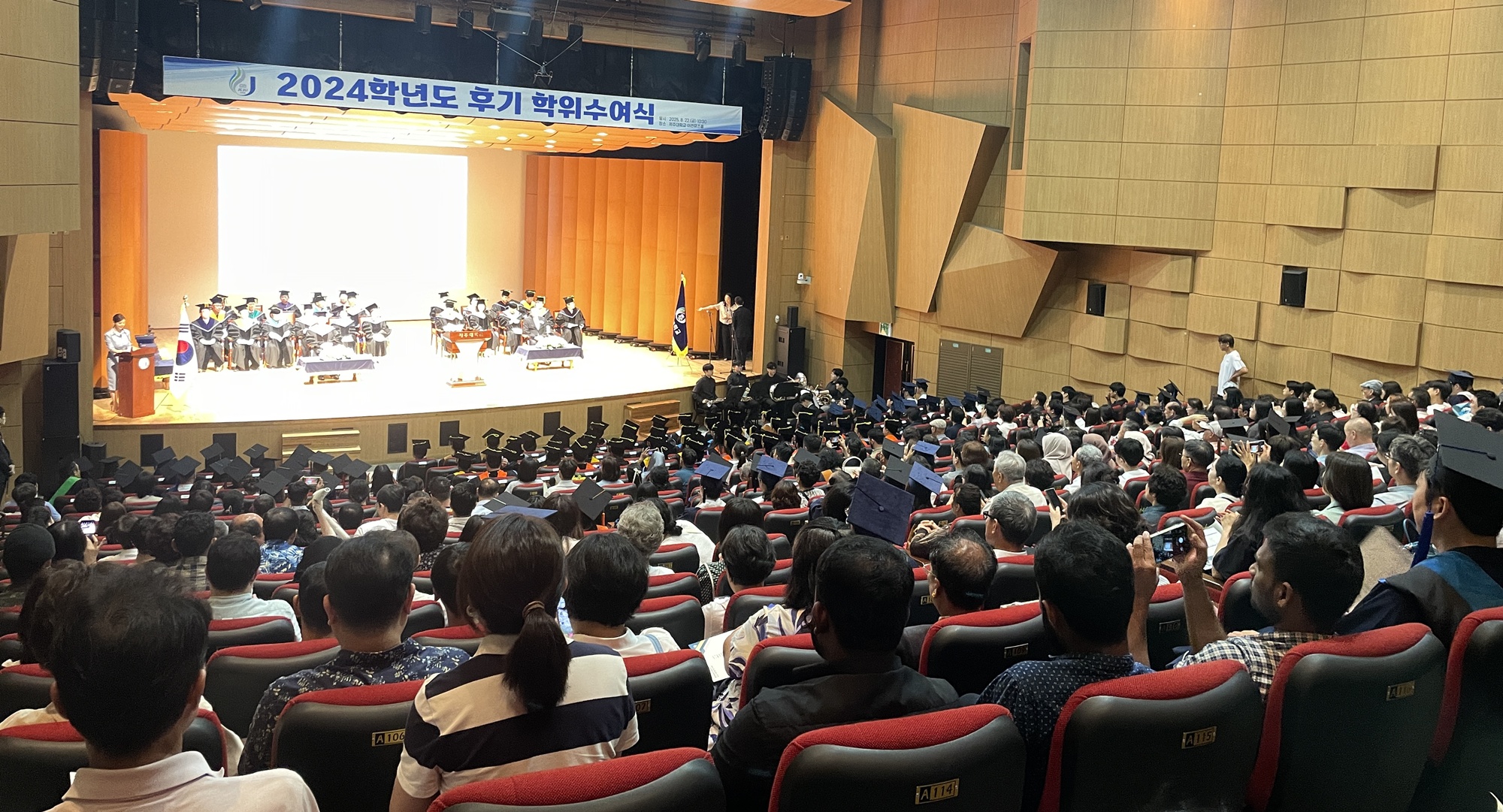 JNU's 2025 Fall Commencement: Over 100,000 Cumulative Graduates