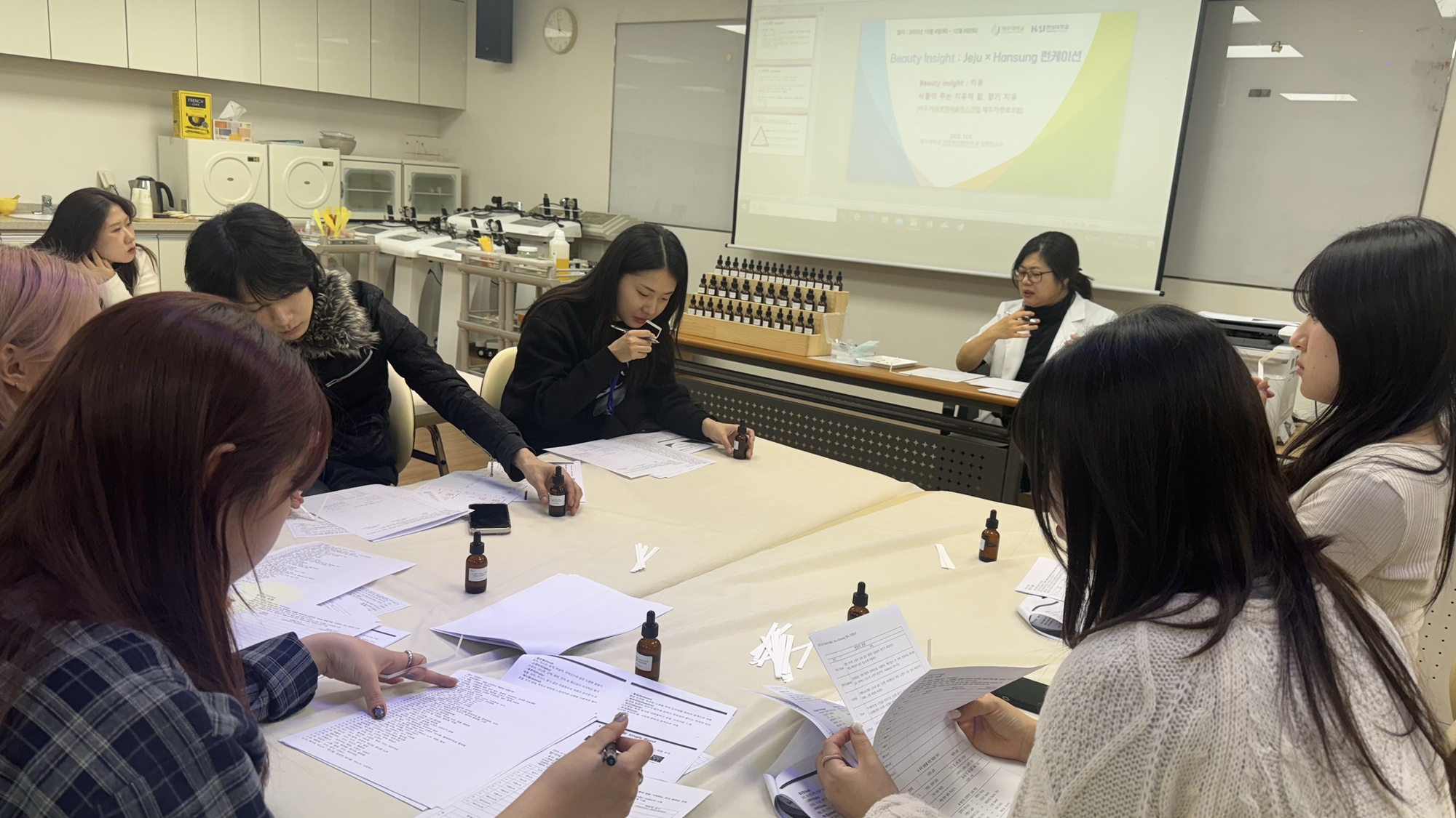 제주대–한성대 공동‘Beauty Insight 런케이션’개최