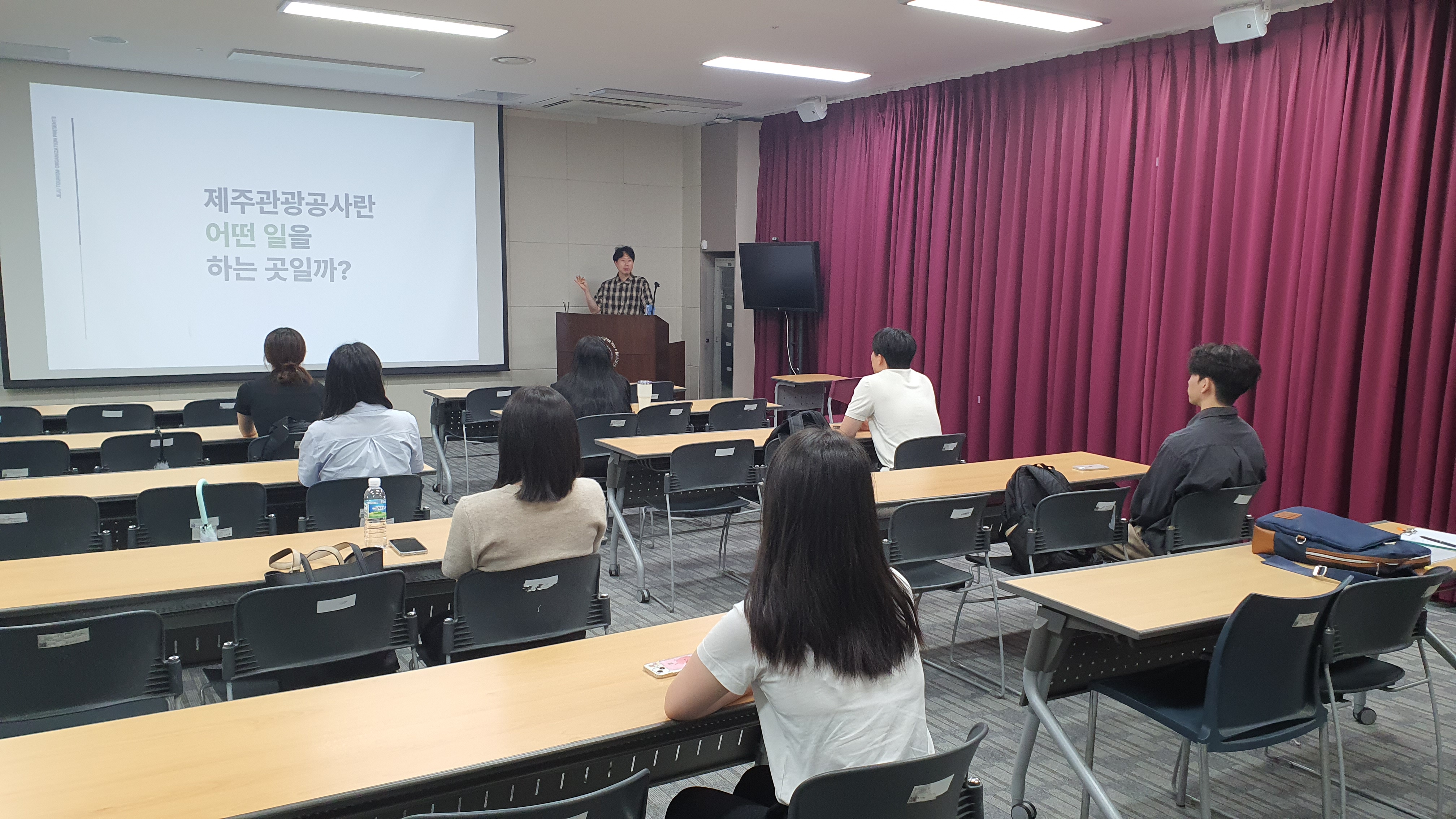 제주RIS 대학교육혁신본부, 제주관광공사와 협력하여 지역기관 연계 직무 체험 프로그램 운영