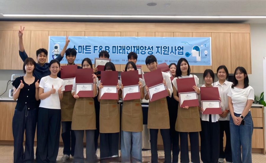 스마트 F&B 인재 양성 프로그램, 제주고 학생 전원 바리스타 자격증 취득