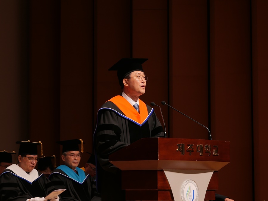 JNU 2023 Spring Commencement Ceremony