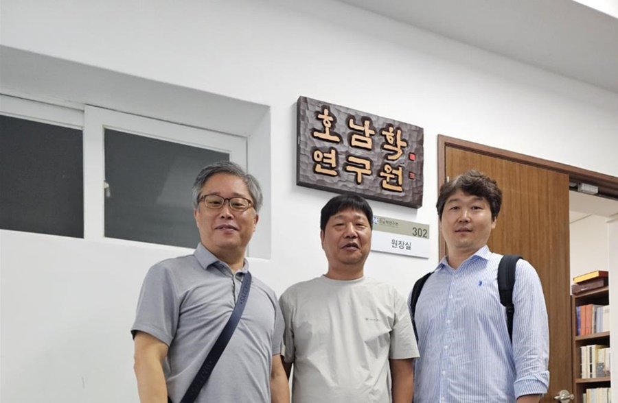 제주대학교 탐라문화연구원-호남학연구원 방문 조사 및 연구협력 체결 추진