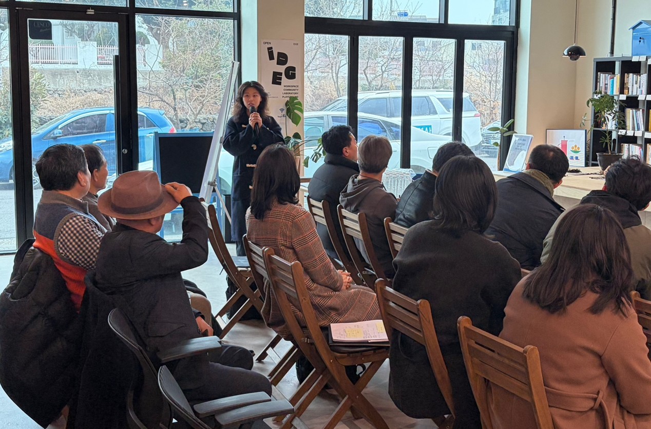 제주대학교 RISE사업단, 제주형 신진연구자-스타트업 Value-Bridge 네트워킹 데이 성료