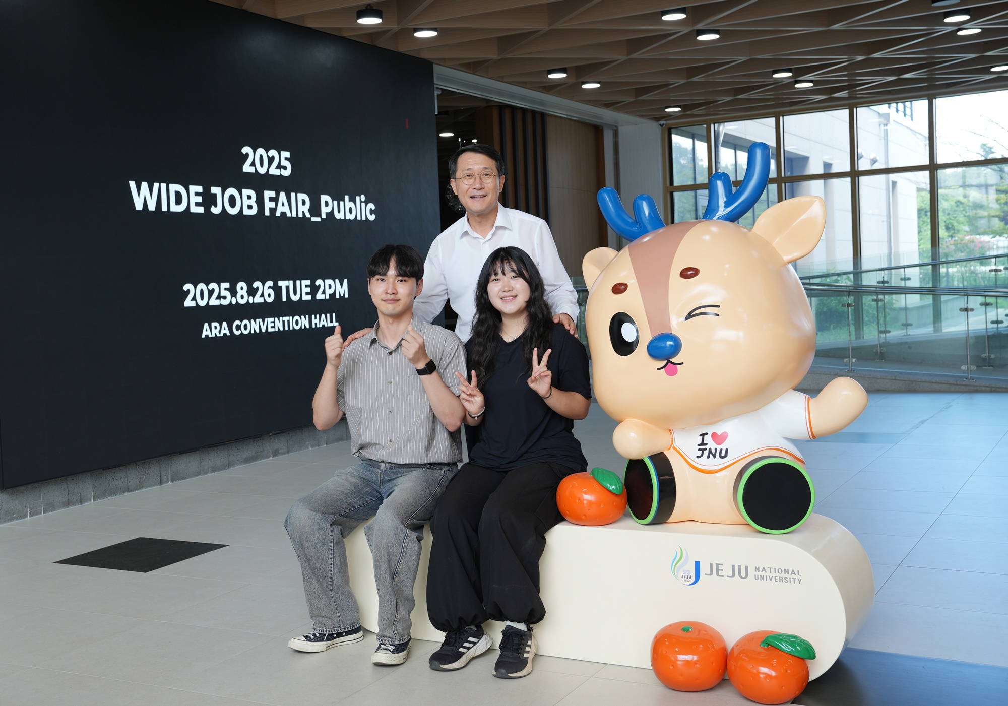 제주대 ‘제록이 포토존’ 대학 포토스폿으로 ‘인기’