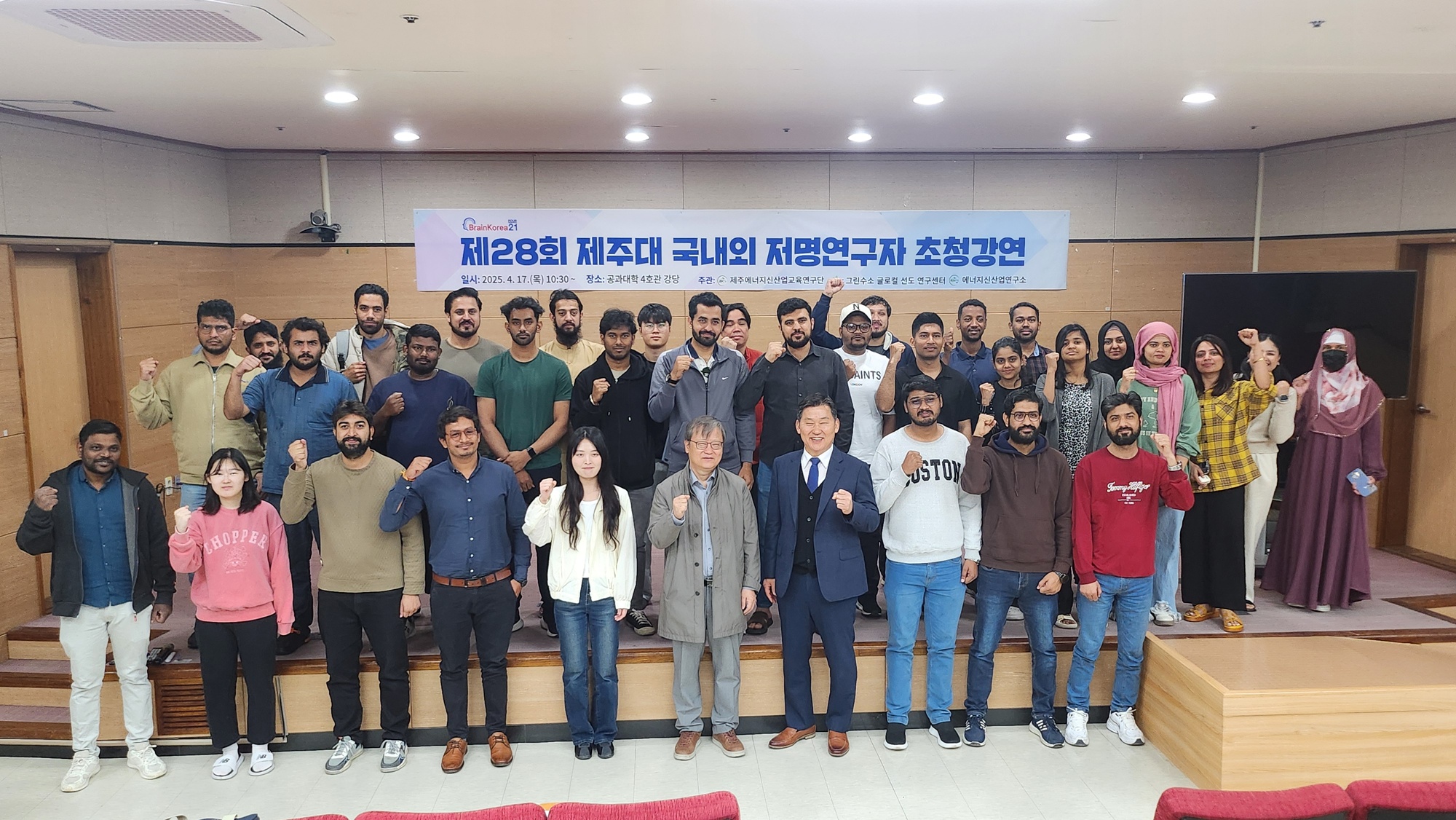 ‘촉각에서 배운 스마트 센서, 에너지 융합 기술의 미래를 열다’