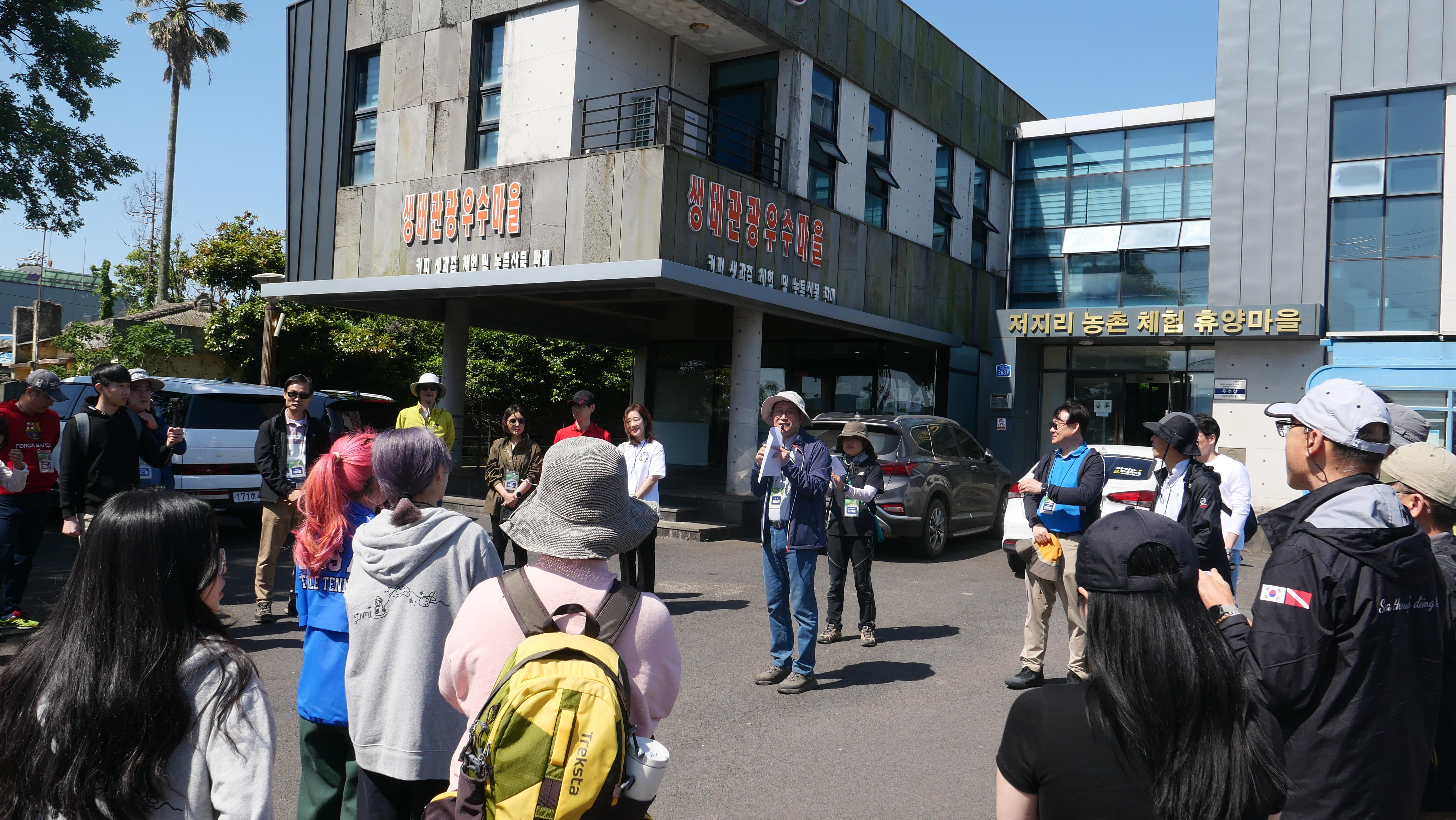 ‘Jeju Ollegil & Self-reflection’ Course, Part3